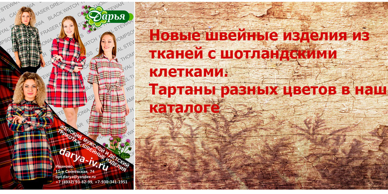 2019-06